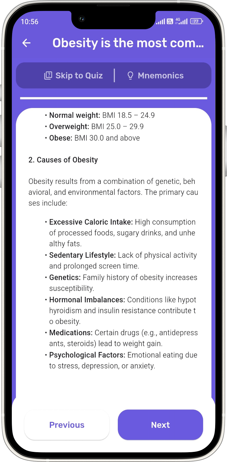 New Millennium Curricula screenshot