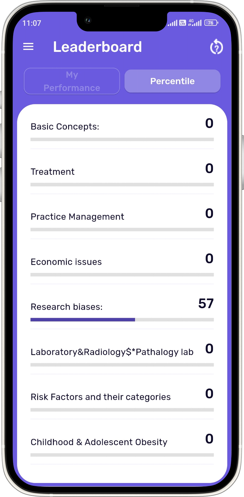 New Millennium Curricula screenshot