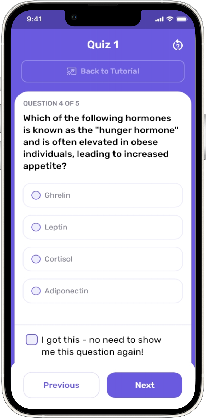 New Millennium Curricula mobile